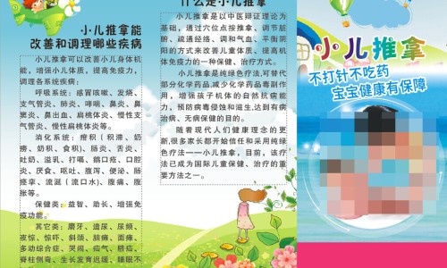 利巴韦林颗粒什么价网 - 网站提供利巴韦林泡腾颗粒小常识、利巴韦林泡腾颗粒